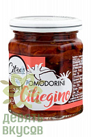 Томаты Citres вяленые черри Ciliegino