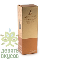 Инжир в шоколаде с солёной карамелью Rabitos Royale 3шт