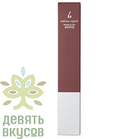 Инжир в шоколаде Rabitos Royale 6шт